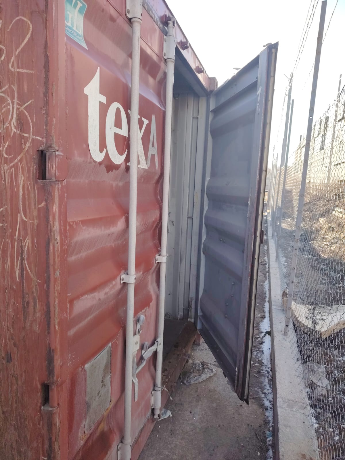 Морской контейнер TGHU4970371